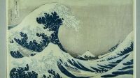 Katsushika Hokusai, Sous la vague au large de Kanagawa, 1830 (c) Metropolitan Museum of Art, NY