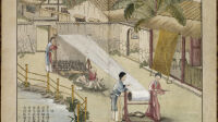 Bingzhen Jiao (18e siècle). Paris, musée Guimet - musée national des Arts asiatiques. BG2077.