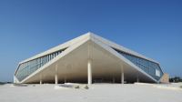 Bibliothèque nationale de Doha 5