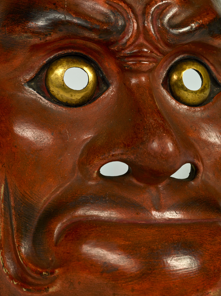Masque de nô représentant un démon de type Beshimi