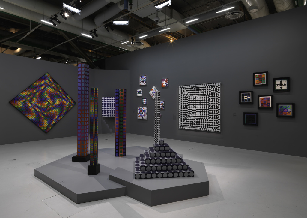 Exposition Vasarely au Centre Pompidou, Paris