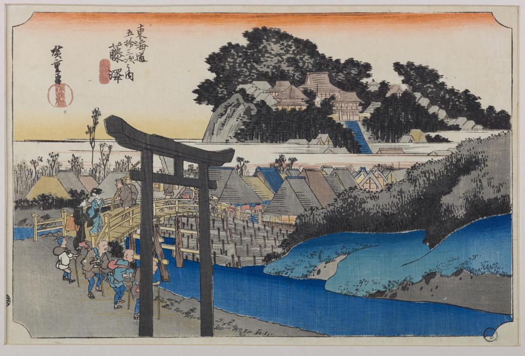Station 6, Fujisawa, Yugyoji Andô Hiroshige ,(Japon 19e siècle) Musées d'Angers