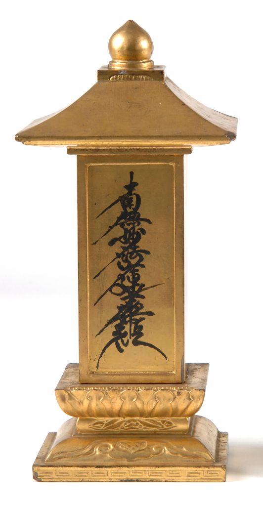 Tablette funéraire, ihai (Japon - fin 19e siècle) Dépôt des Œuvres Pontificales Missionnaires de Lyon 