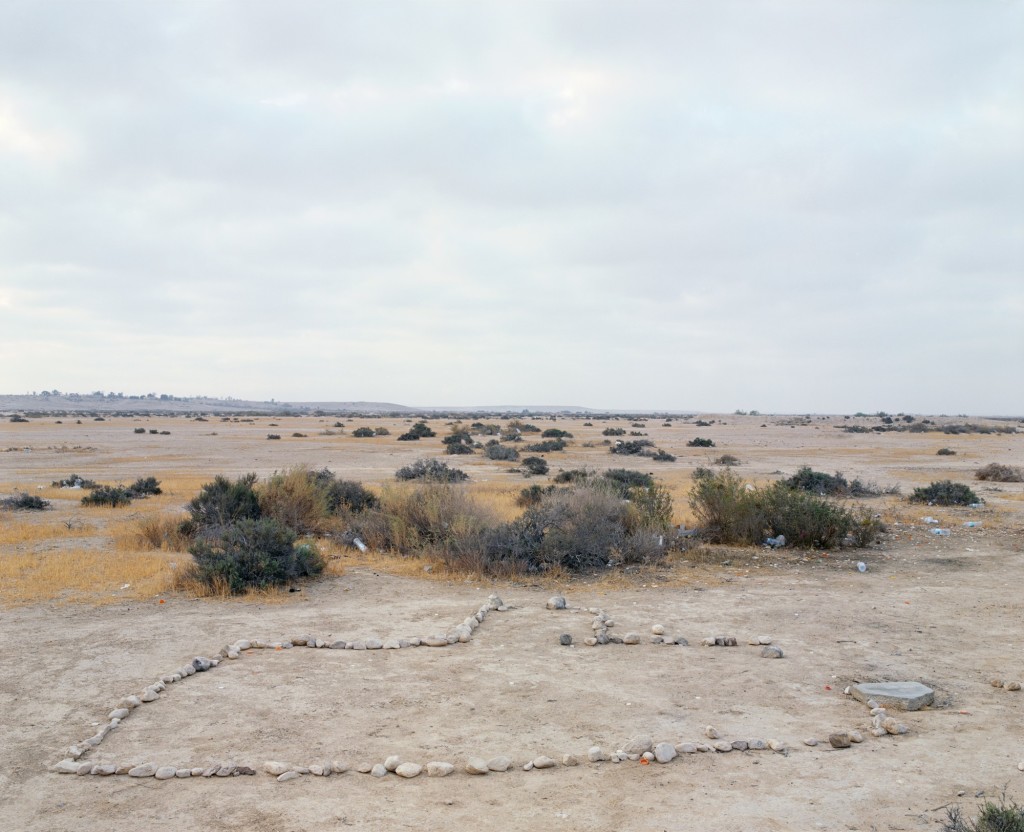 Ron Amir - Quelque part dans le désert