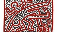 Keith Haring Tate.jpg 3 (1)