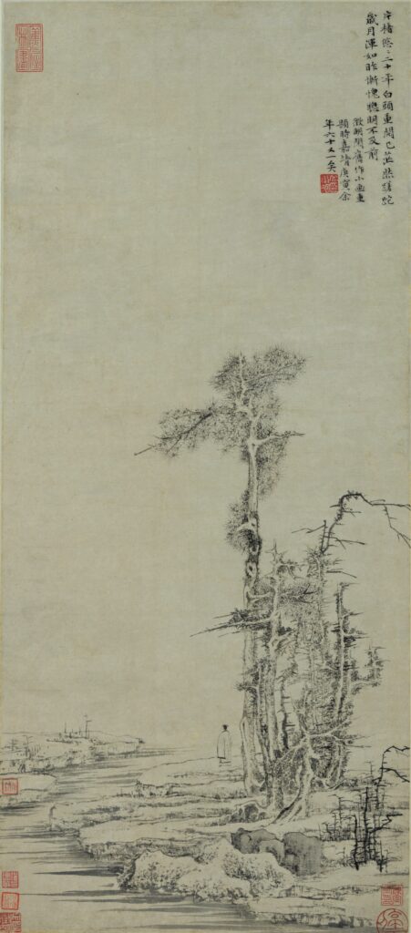 Wen Zhengming, Contemplateur solitaire pres d un bosquet a l automne vers 1510