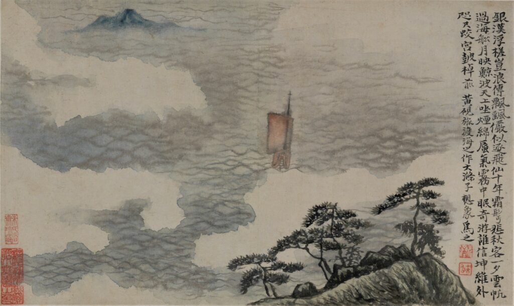 Shitao, Peintures d apres les poemes de Huang Yanlu (feuille numero 9), date 1701-1702