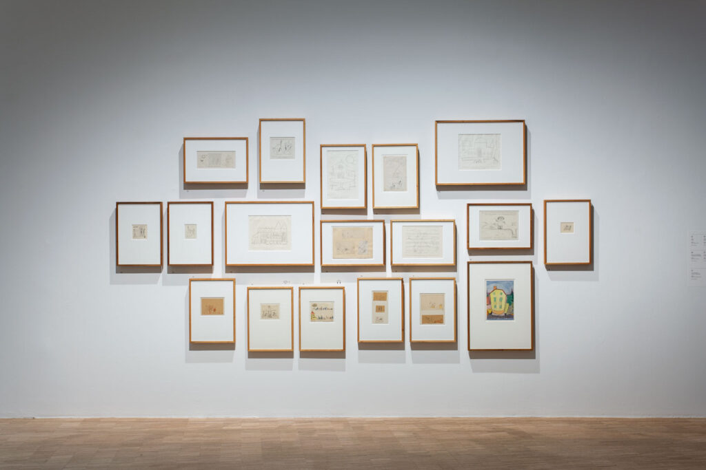 Vue de l'exposition Paul Klee - LAM 