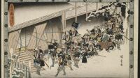 Hiroshige Utagawa (1797-1858). Paris, musée Guimet - musée national des Arts asiatiques. MG25445(112).