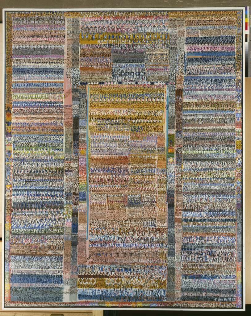 Mahjoub Ben Bella, Ecritures peintes, 1983