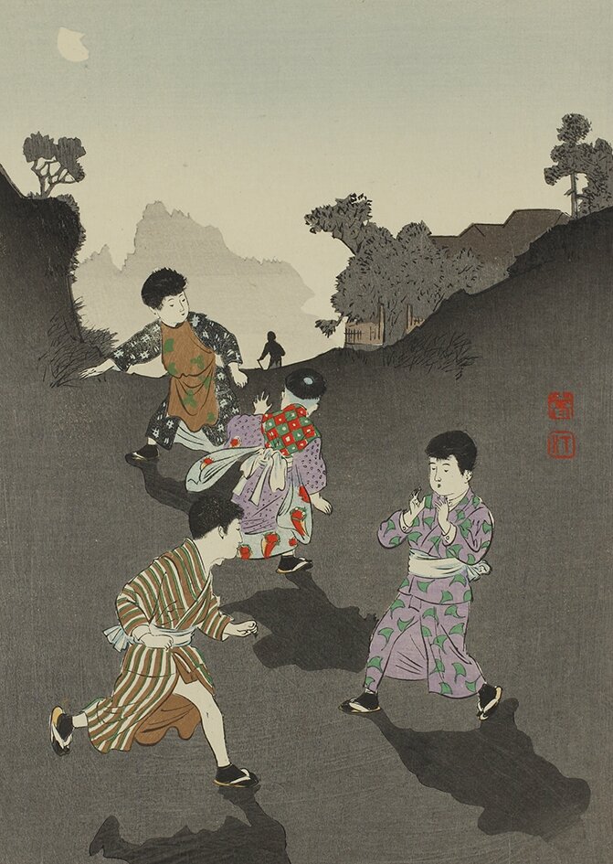 Miyagawa Shuntei, Coutumes et manières des enfants : Le zoo, 20 mars 1897 