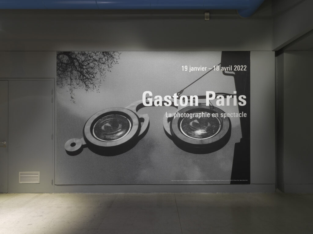 Vue de l'exposition Gaston Paris, Centre Pompidou