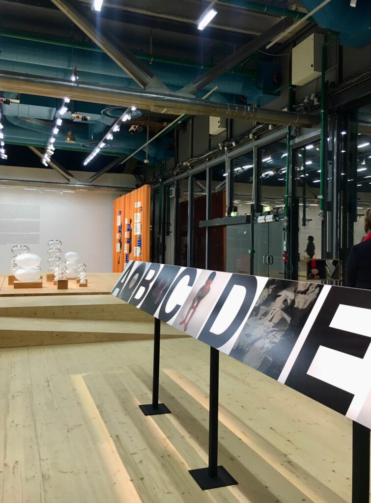 Vue de l'exposition Blind Ambition, Hassa Khan, Centre Pompidou