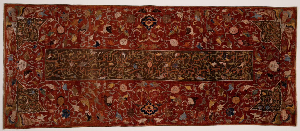 Tapis avec grotesques Perse, Tabriz, XVIe siècle, période Safavide