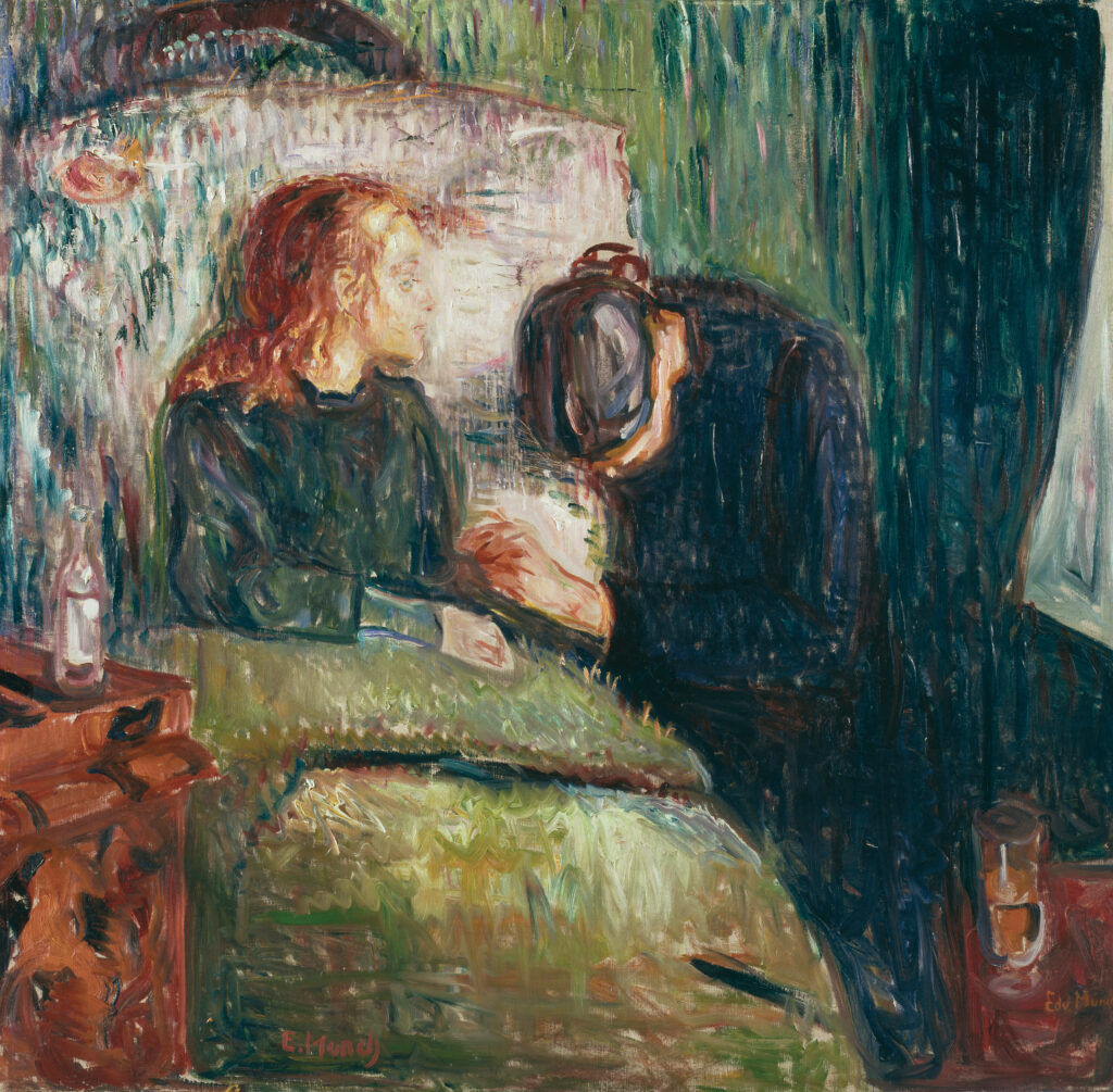 Edvard Munch, The Sick Child, 1907