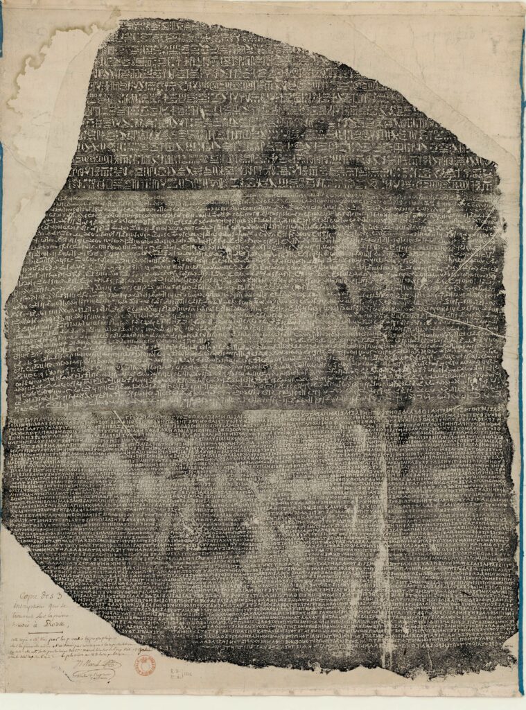 Copie des trois instructions qui se trouvent sur la pierre trouvée à Rosette, 1799