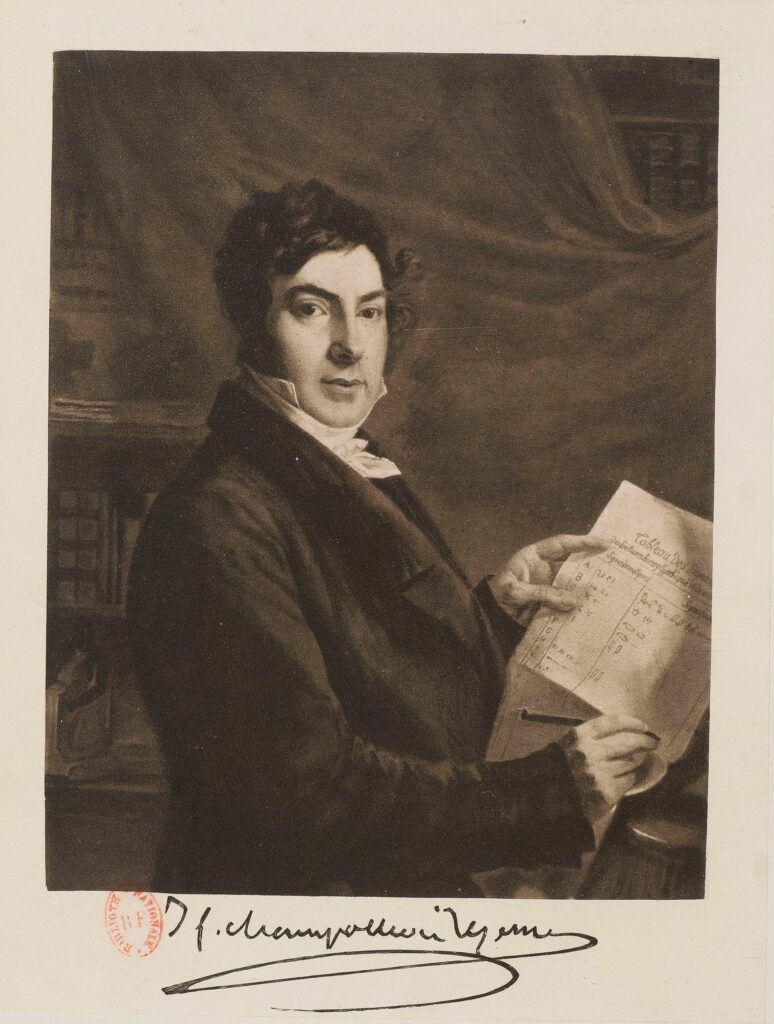Portrait de Jean-François Champollion, Gravure d'après le tableau de Mme de Rumilly
