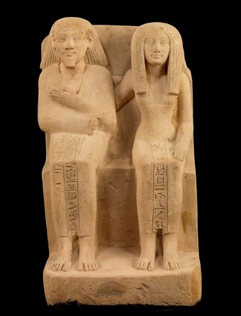 Statue de couple de Djehoutynefer et Benbou