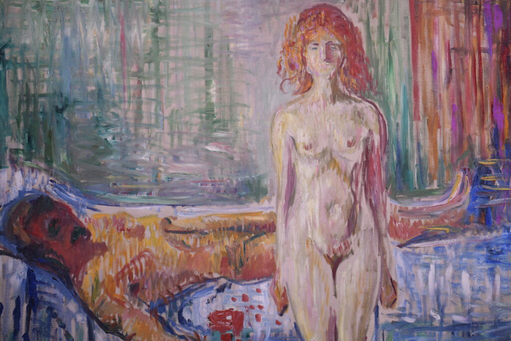 Vue de l'exposition Munch