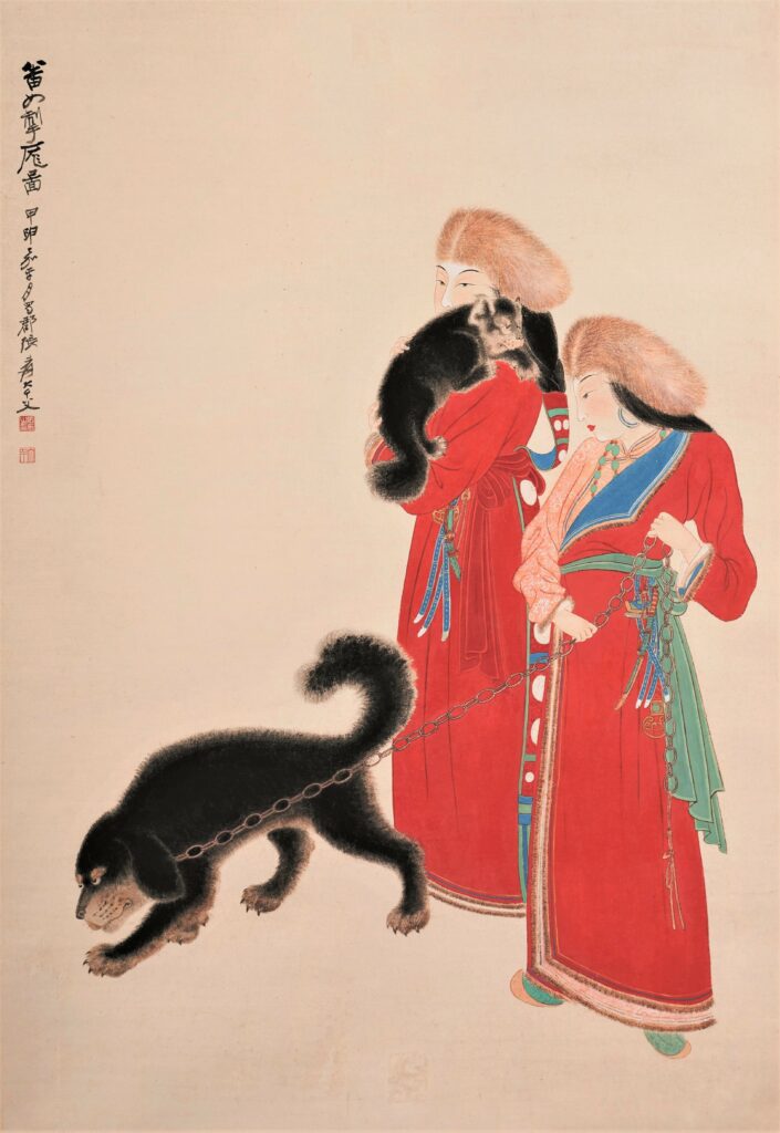 Zhang, Daqian 張大千 , Tibétaines au dogue, 1944