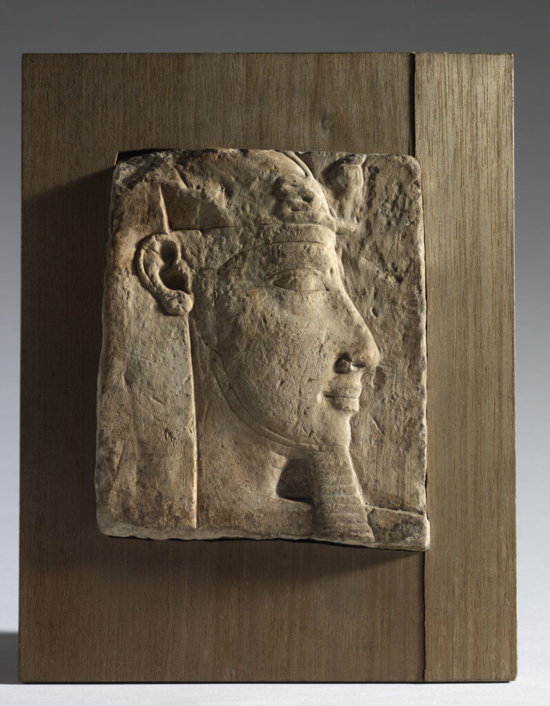 Relief de Tête Royale, Egypte, Calcaire