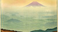 Exposition Shin Hanga Musée Art & Histoire Bruxelles - Charles William Bartlett (1860-1940) Le mont Fuji vu depuis le lac Shōji Date 1916 © S. Watanabe Color Print Co.