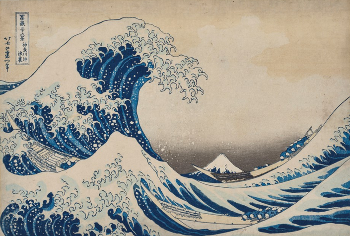 Estimée 500 000 $, la Vague d'Hokusai a été vendue 2,8 millions de dollars  - Arts in the City