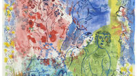 Marc CHAGALL, Rencontre multicolore avec le peintre pour le concert - 1974 © Christie’s Images Limited 2023(1)