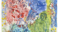 Marc CHAGALL, Rencontre multicolore avec le peintre pour le concert - 1974 © Christie’s Images Limited 2023(1)