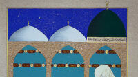 Exposition- Aurelia Zahedi- Institut des cultures d'Islam- La prière de Nesrine 3