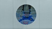 exposition hiramatsu reiji - mdig - Hiramatsu Reiji. A la croisée des beautés éternelles - Penser à l_étang