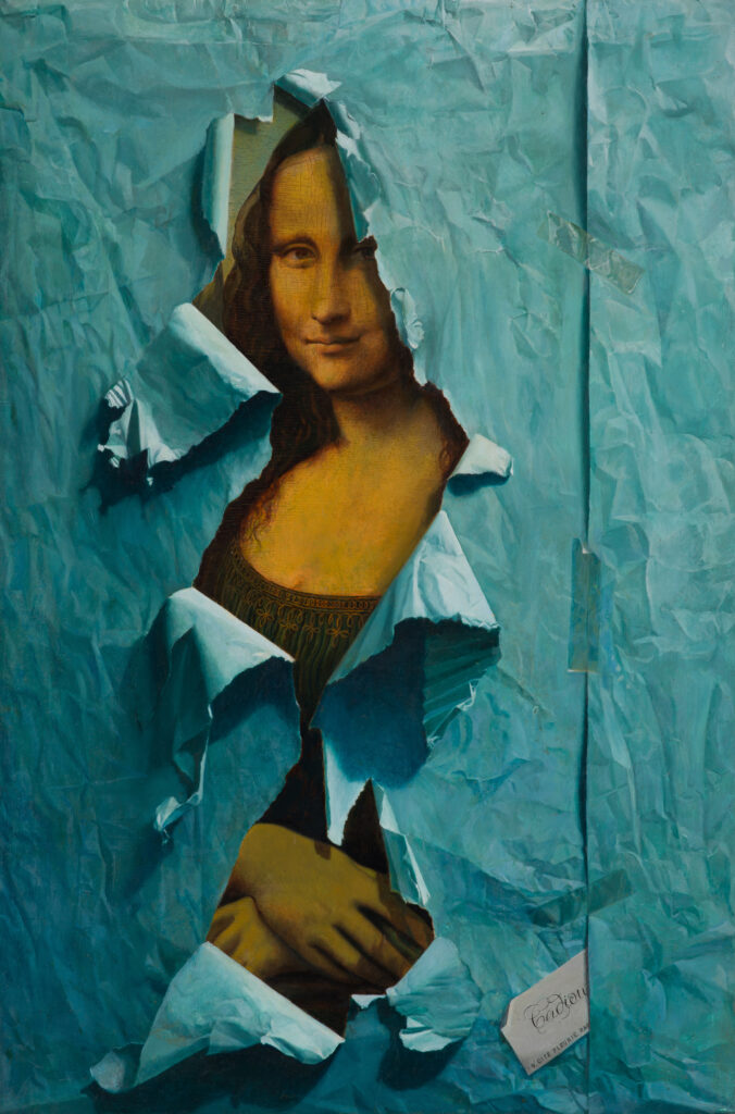 Henri Cadiou, La Déchirure , 1981