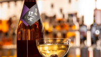 Golden Promise, Saké Cocktail Week