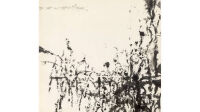 ZAO WOU-KI, sans titre, 1984, Aguttes