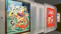 vue exposition BD - centre pompidou 4