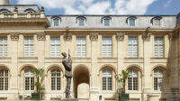 fête-de-la-musique-musée-d_art-et-d_histoire-du-judaisme
