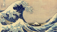 exposition le monde pour horizon, bnf (8)