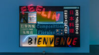 Exposition des grains de sable, pavillon carré de baudouin, Prosper Legault, Youare welcome, 2024© Prosper Legault et Galerie Ruttowski 68, ADGAP, Paris, 2024,