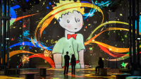 Vue de l'exposition Petit Prince