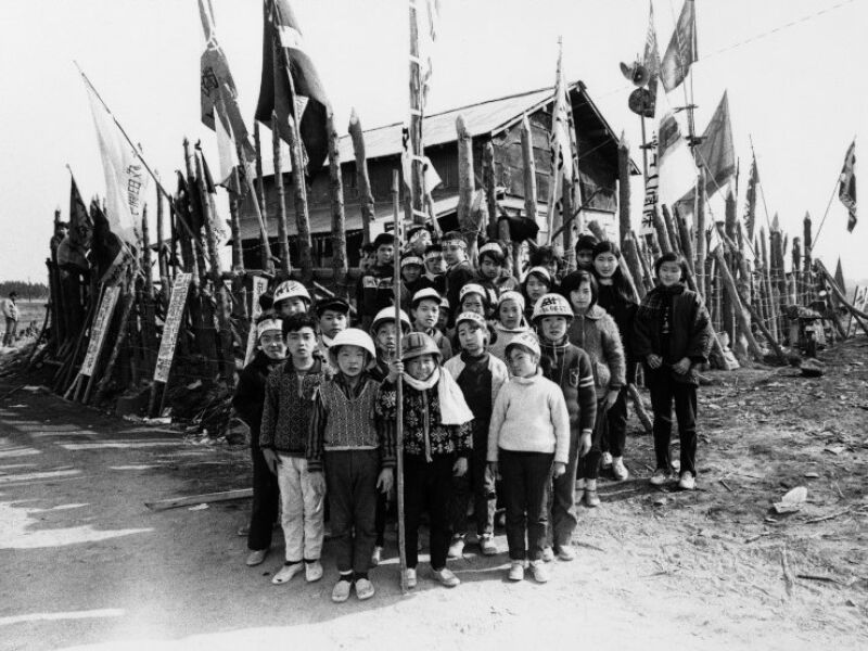 Le Japon au travers de l'objectif de Kazuo Kitail