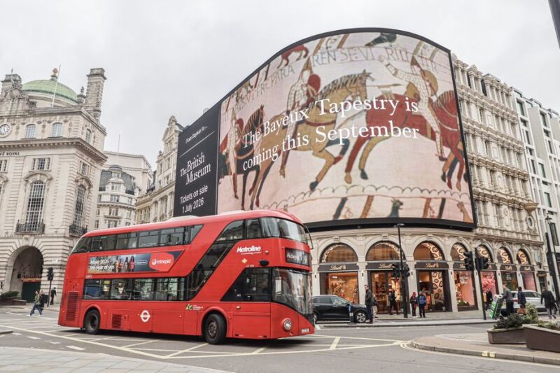 La Tapisserie de Bayeux est au British Museum de Londres