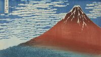 Estampe d'Hokusai de la série des Trente-six vues du mont Fuji, exposée à la Dulwich Picture Gallery