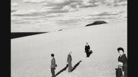 Photographies japonaises de la BnF, scènes, signes, sensations Photographies japonaises de la BnF, scènes, signes, sensations