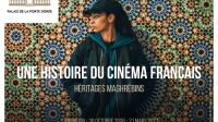 Affiche de l'exposition Une histoire du cinema francais Affiche de l'exposition Une histoire du cinema francais