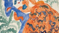 Baya, Femme en robe orange et cheval bleu, vers 1947 Baya, Femme en robe orange et cheval bleu, vers 1947