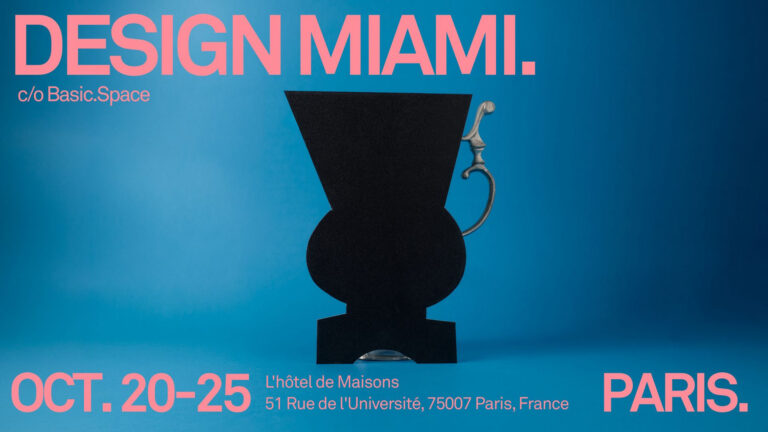 Design Miami Paris, hôtel de Maisons