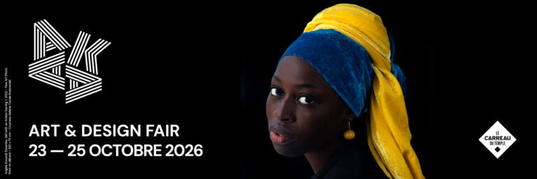 AKAA, Also Known As Africa 2026