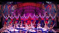 French Cancan, revue Féerie du Moulin Rouge