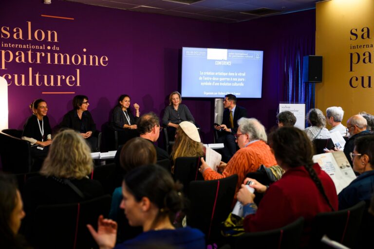 Salon international du patrimoine culturel 2025